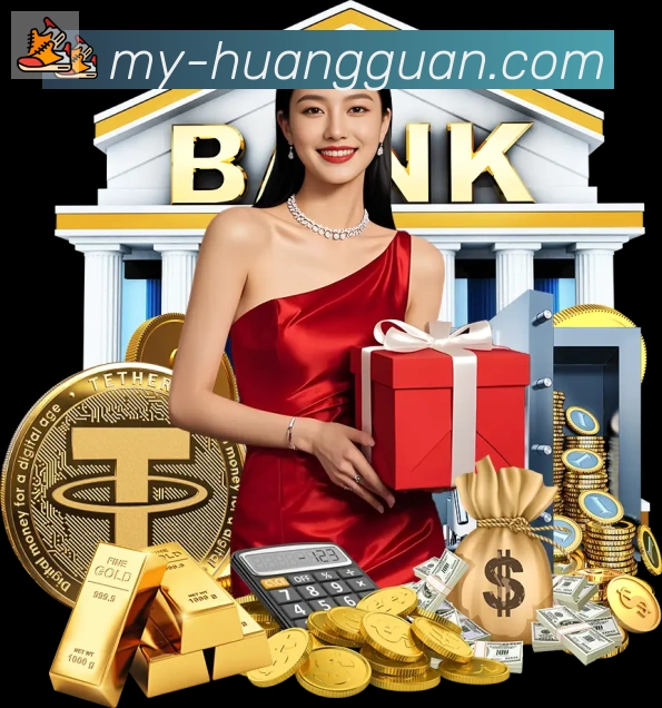 皇冠体育APP 封面图