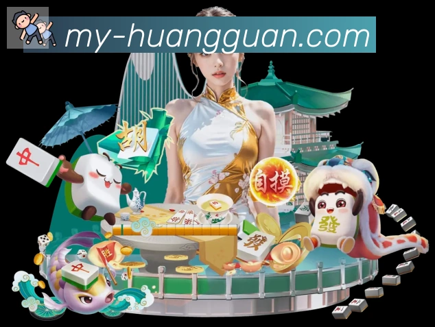 皇冠体育荣誉